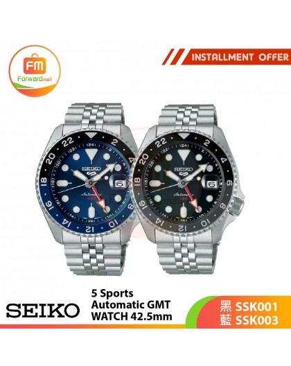 SEIKO 5 Sports Automatic GMT WATCH 42.5mm 黑SSK001/藍SSK003