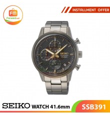 SEIKO WATCH 41.6mm SSB391