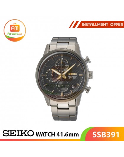 SEIKO WATCH 41.6mm SSB391