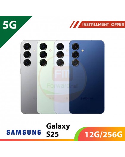 【5G】SAMSUNG S25 12G/256G