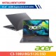 ACER Aspire A15-51P-35F6 15.6" (C3-100U/8G/512G SSD)