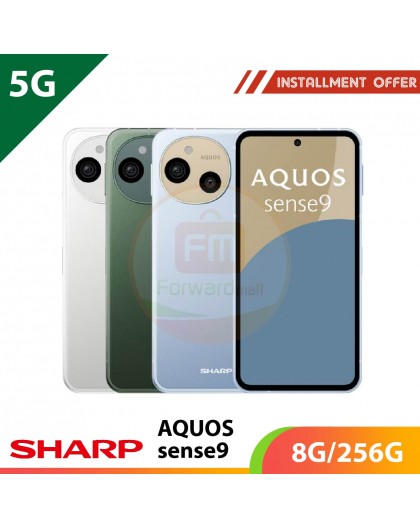 【5G】SHARP AQUOS sense9 8G/256G