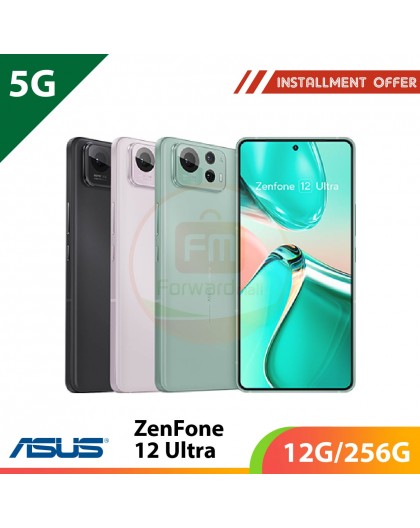 【5G】ASUS ZenFone 12 Ultra 12G/256G