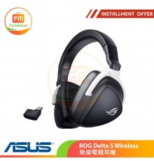 ASUS ROG Delta S Wireless 無線電競耳機