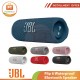 [展示品]JBL Flip 6 Waterproof Bluetooth Speaker