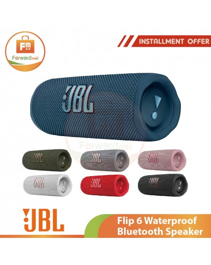 [展示品]JBL Flip 6 Waterproof Bluetooth Speaker