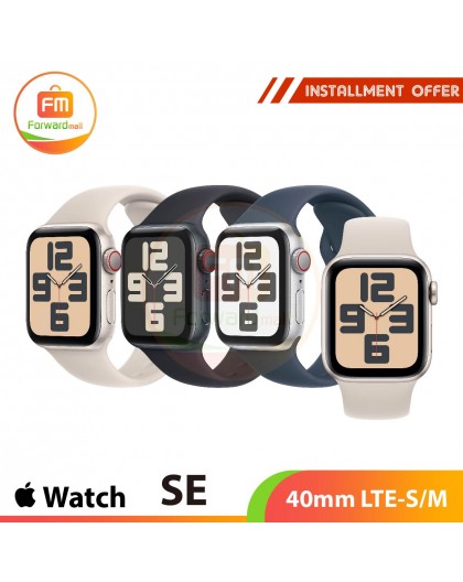 Apple Watch SE 40mm LTE-S/M