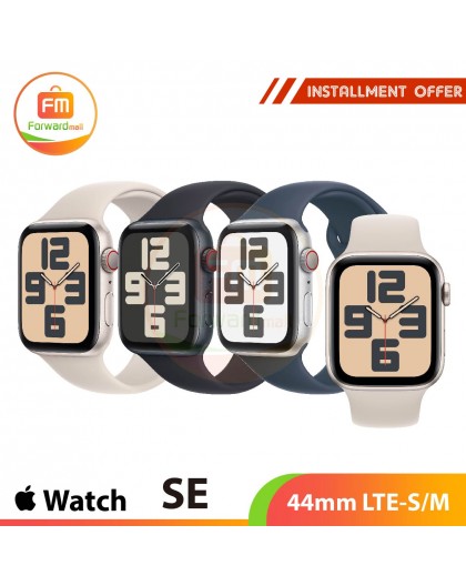 Apple Watch SE 44mm LTE-S/M