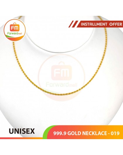 UNISEX 999.9 GOLD NECKLACE - 019: 48cm