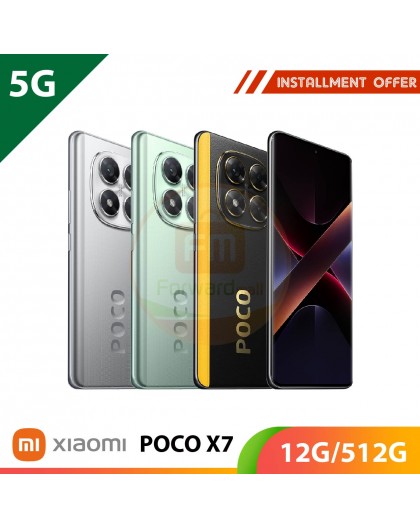 【5G】POCO X7 12GB/512GB