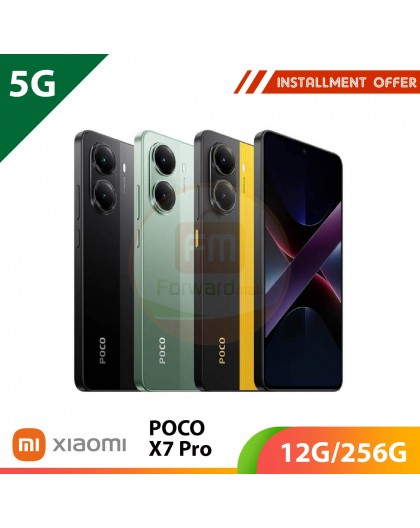 【5G】POCO X7 Pro 12GB/256GB