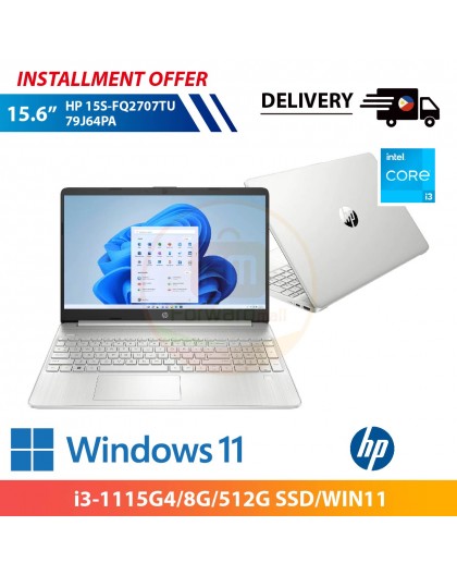 【PHIL】HP 15S-FQ2707TU 79J64PA 15.6" (i3-1115G4/8G/512G SSD/WIN11)