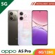 【5G】OPPO A5 Pro 6G/128G