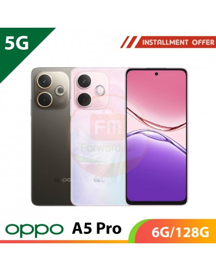 【5G】OPPO A5 Pro 6G/128G