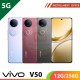 【5G】vivo V50 12G/256G