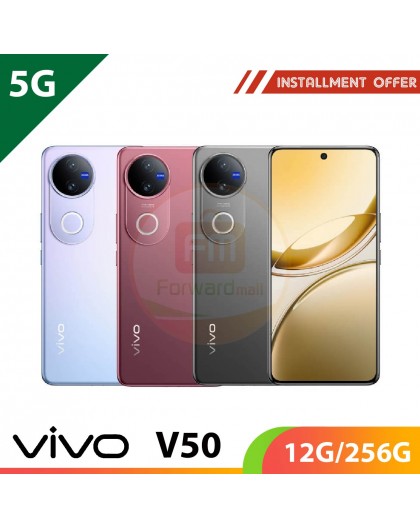 【5G】vivo V50 12G/256G