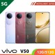 【5G】vivo V50 12G/512G