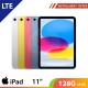 Apple iPad 11" 128GB LTE (A16) 