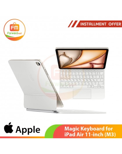 Apple Magic Keyboard for iPad Air 11-inch (M3)