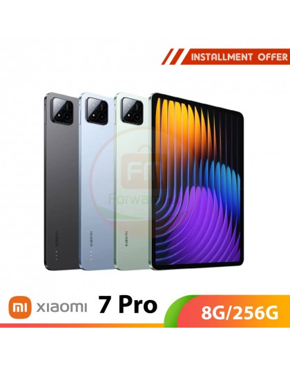 Xiaomi Pad 7 Pro 8G/256G  