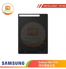 SAMSUNG Galaxy Tab S10+ 薄型鍵盤皮套