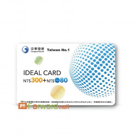 Chunghwa Telecom Recharge Voucher 380 300NTD+80NTD