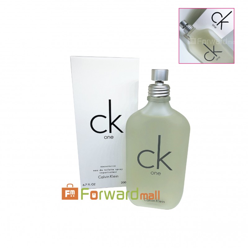 ck be 200ml tester