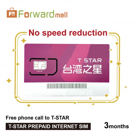 T Star 4g Unlimited Internet Sim Card Free Phone Call To All T Star 3 Months Trial 419ntd Month Tw Forwardmall